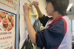 img_5994 - ll teacher